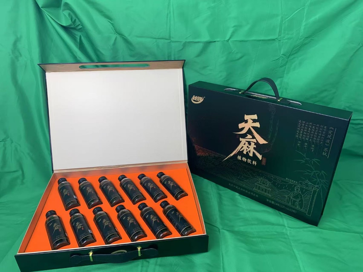 天麻轻安饮精品款