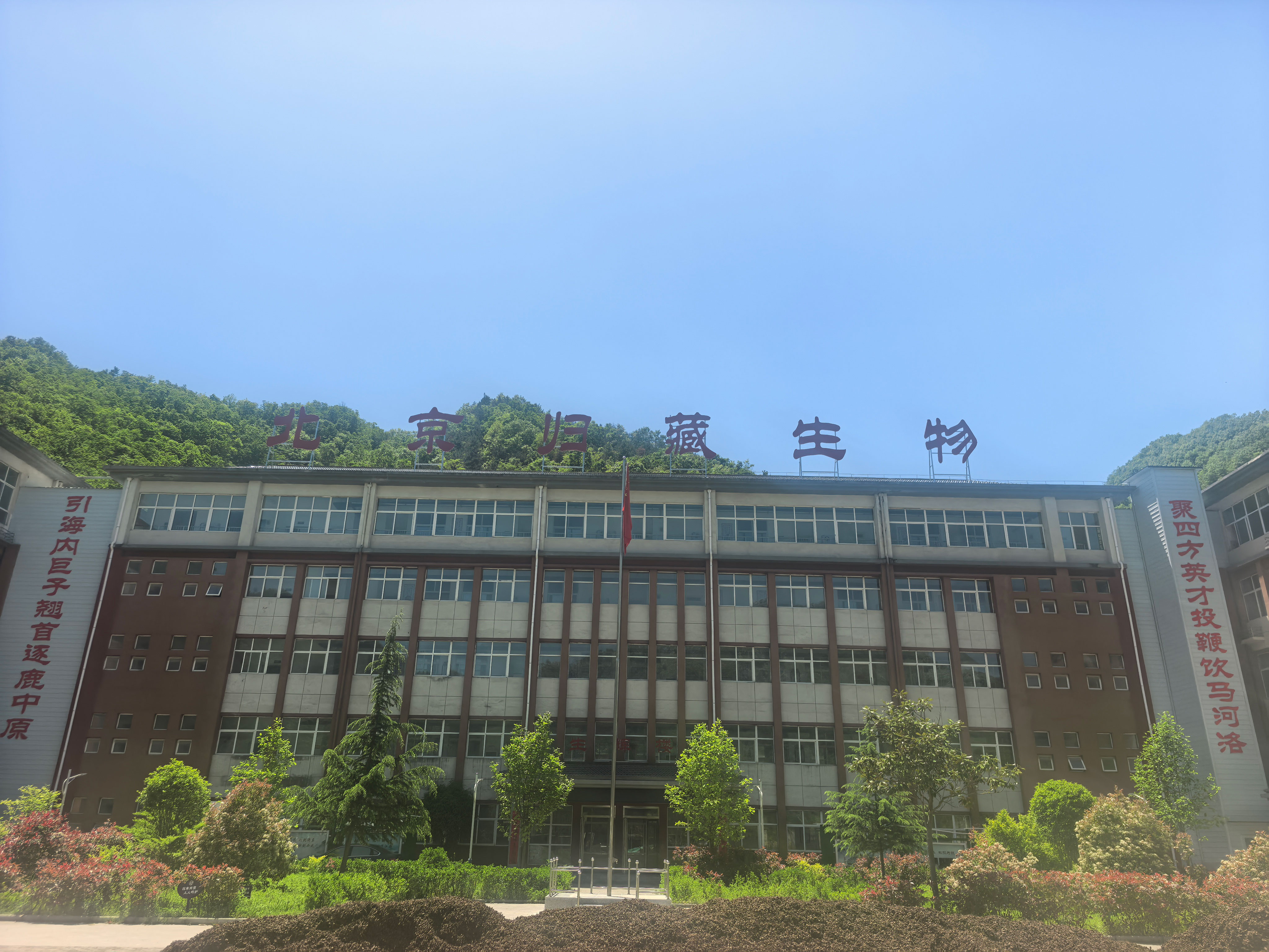 微信图片_20260507102516_144_2.jpg